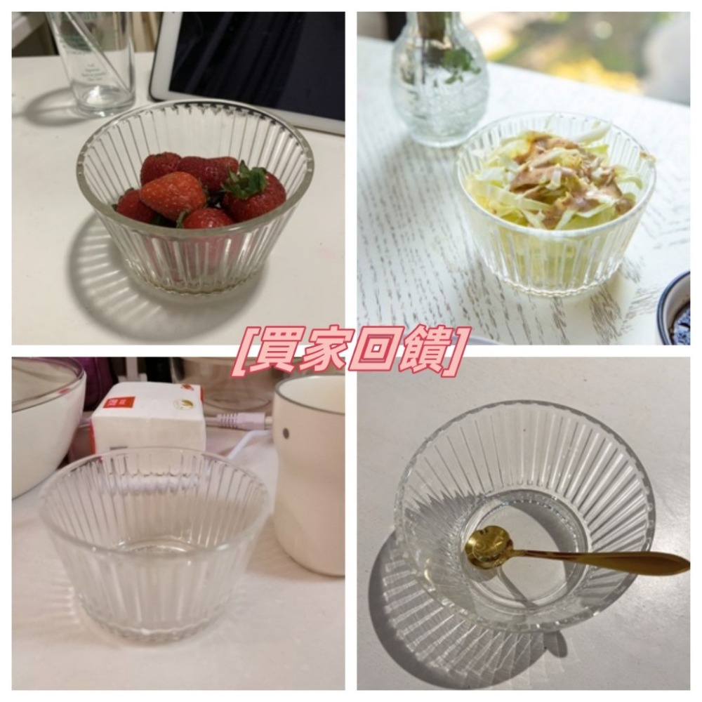 【台灣現貨】 🥣現貨🥣ins風印花玻璃 早餐碗🥣 網紅 餐具 糖果 水碗 水果 沙拉碗 點心碗-細節圖4