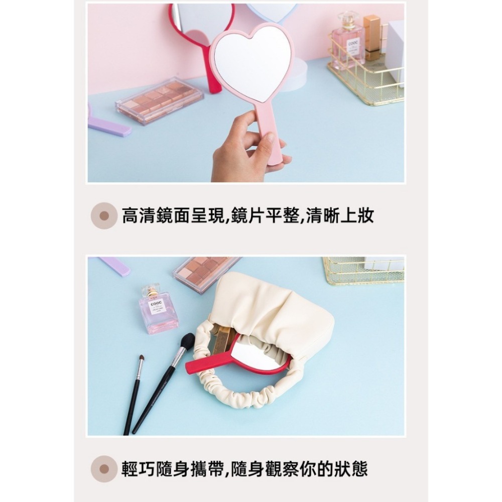 【台灣現貨】🤍網紅鏡 美女都來一支ㄅ🤍愛心手桿鏡💕 隨時觀察最漂亮的狀態 手持鏡 女生可愛小鏡子美容禮品 梳妝鏡-細節圖3