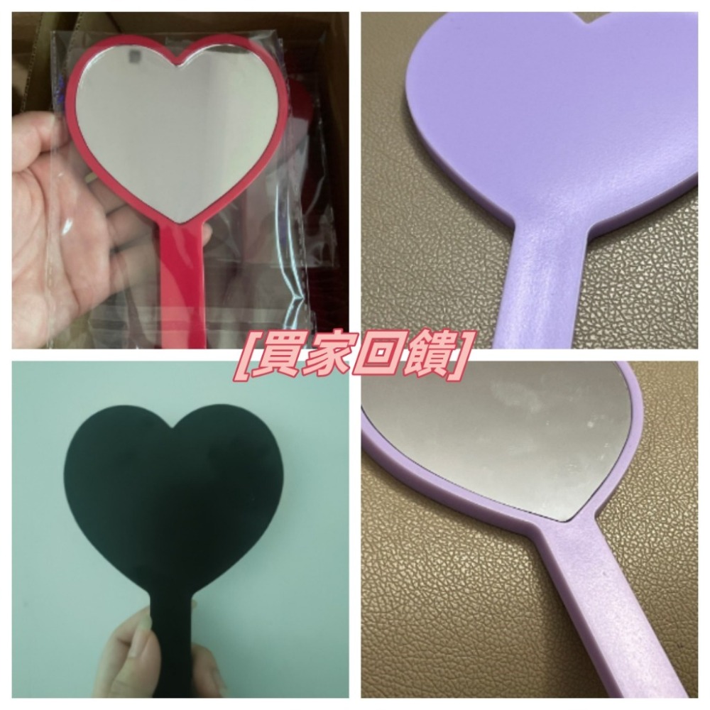 【台灣現貨】🤍網紅鏡 美女都來一支ㄅ🤍愛心手桿鏡💕 隨時觀察最漂亮的狀態 手持鏡 女生可愛小鏡子美容禮品 梳妝鏡-細節圖4
