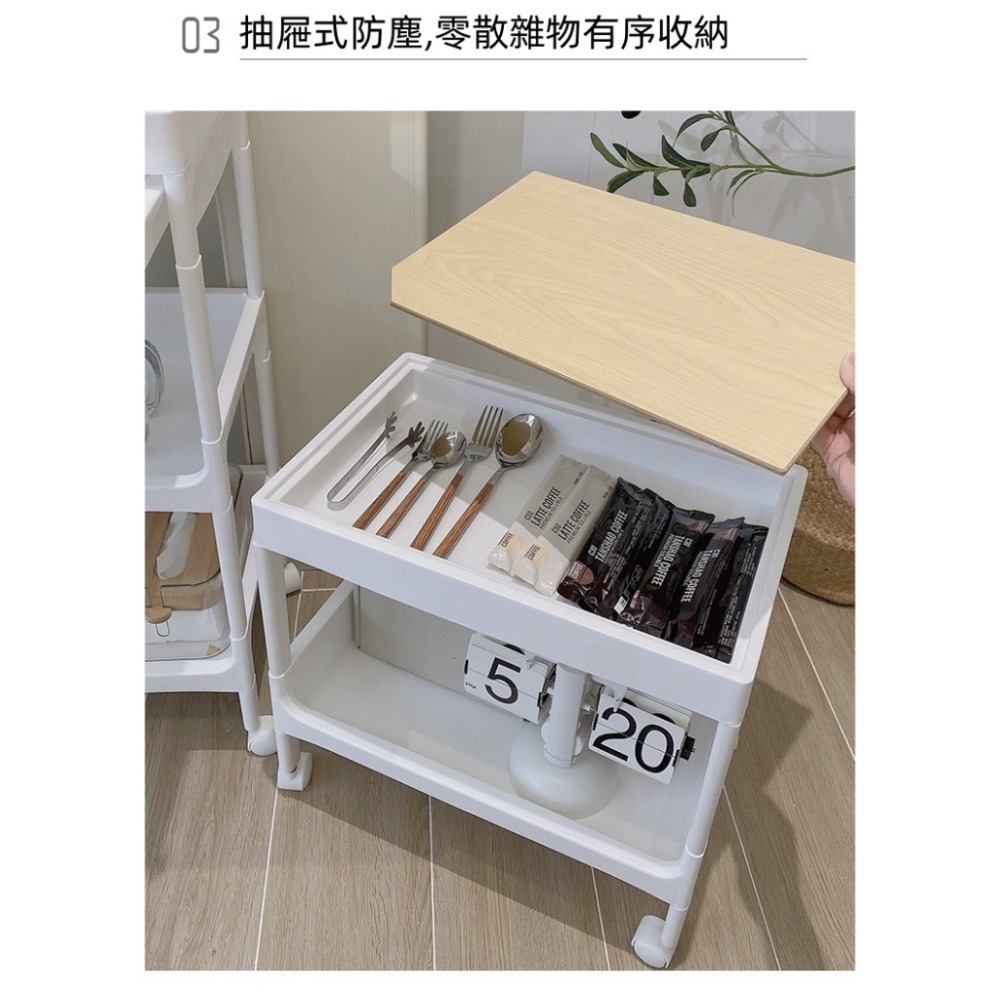 【台灣收納】現貨秒出🔥零食小推車🔥置物架 廚房 落地浴室 移動 床頭櫃 移動餐桌 收納書 放置 推車 架子-細節圖5