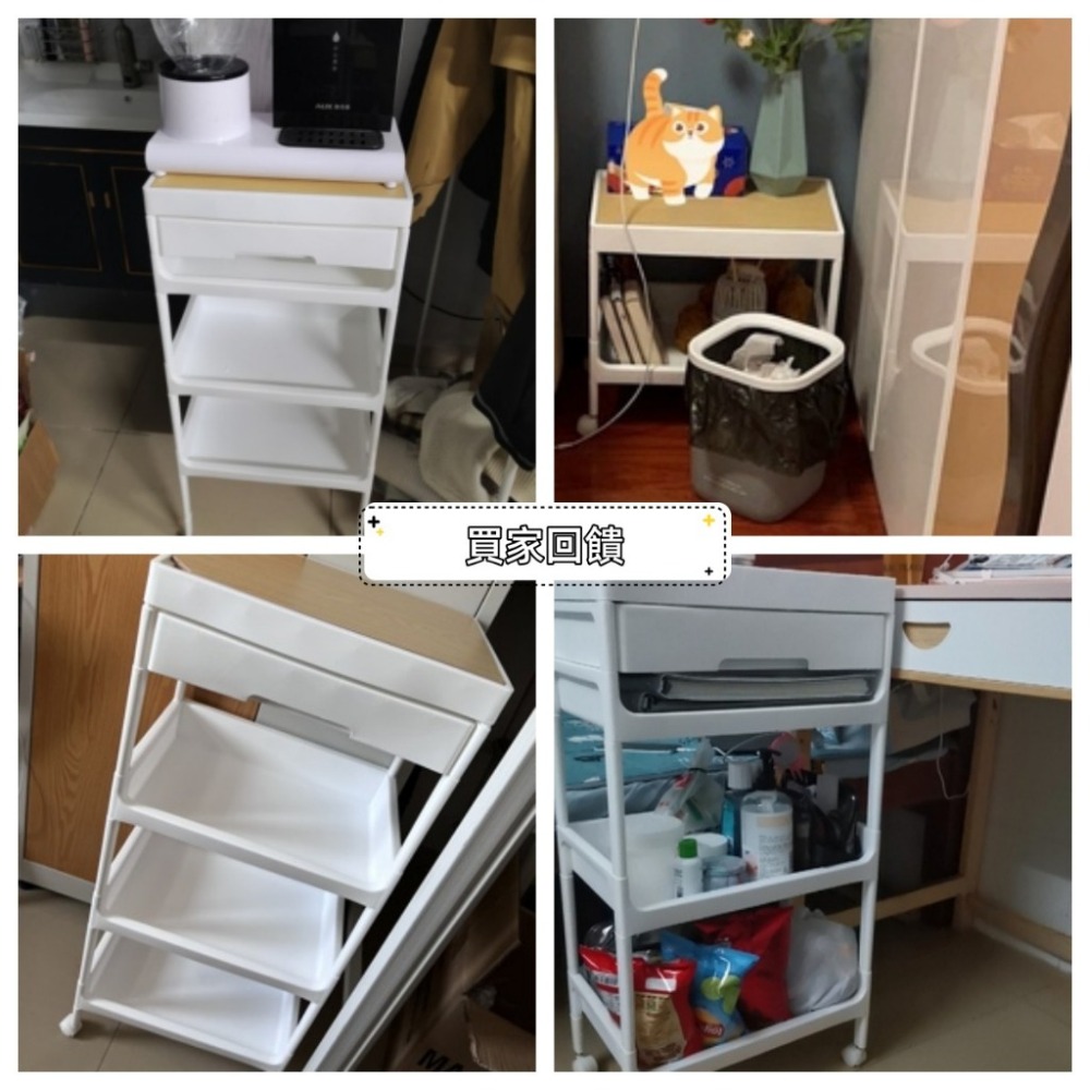 【台灣收納】現貨秒出🔥零食小推車🔥置物架 廚房 落地浴室 移動 床頭櫃 移動餐桌 收納書 放置 推車 架子-細節圖8
