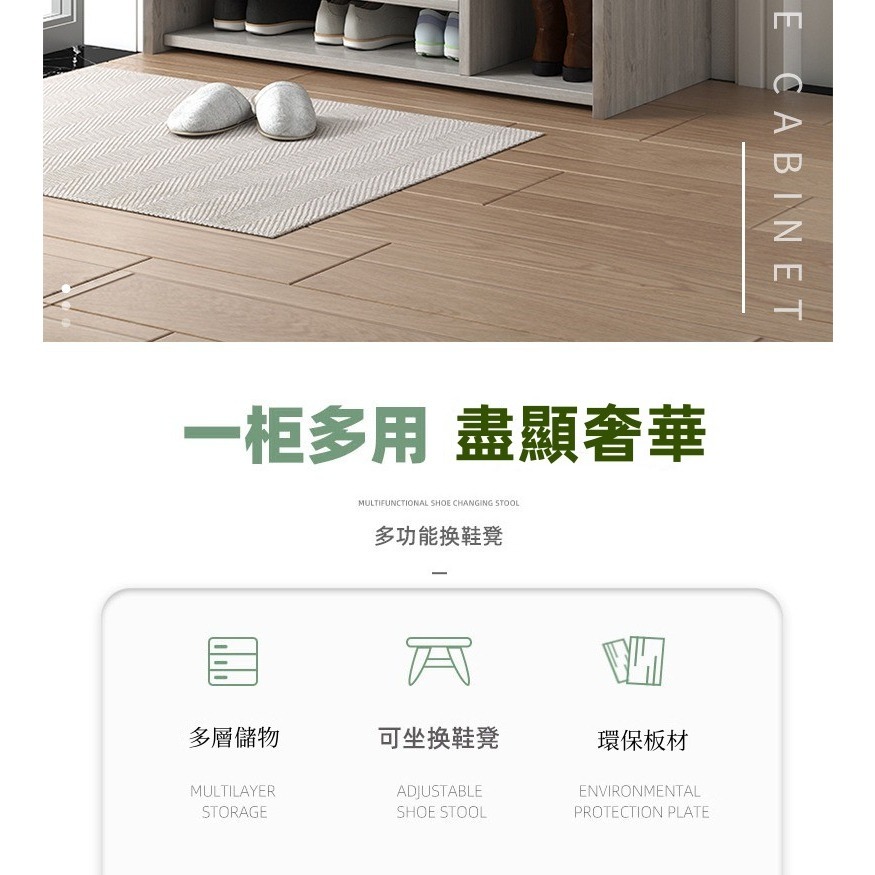 【台灣現貨】💖空間大 重點還能當椅子坐這穿舒適💖省空間神器💖家用門口簡易收納防塵經濟鞋櫃方便收納-細節圖2