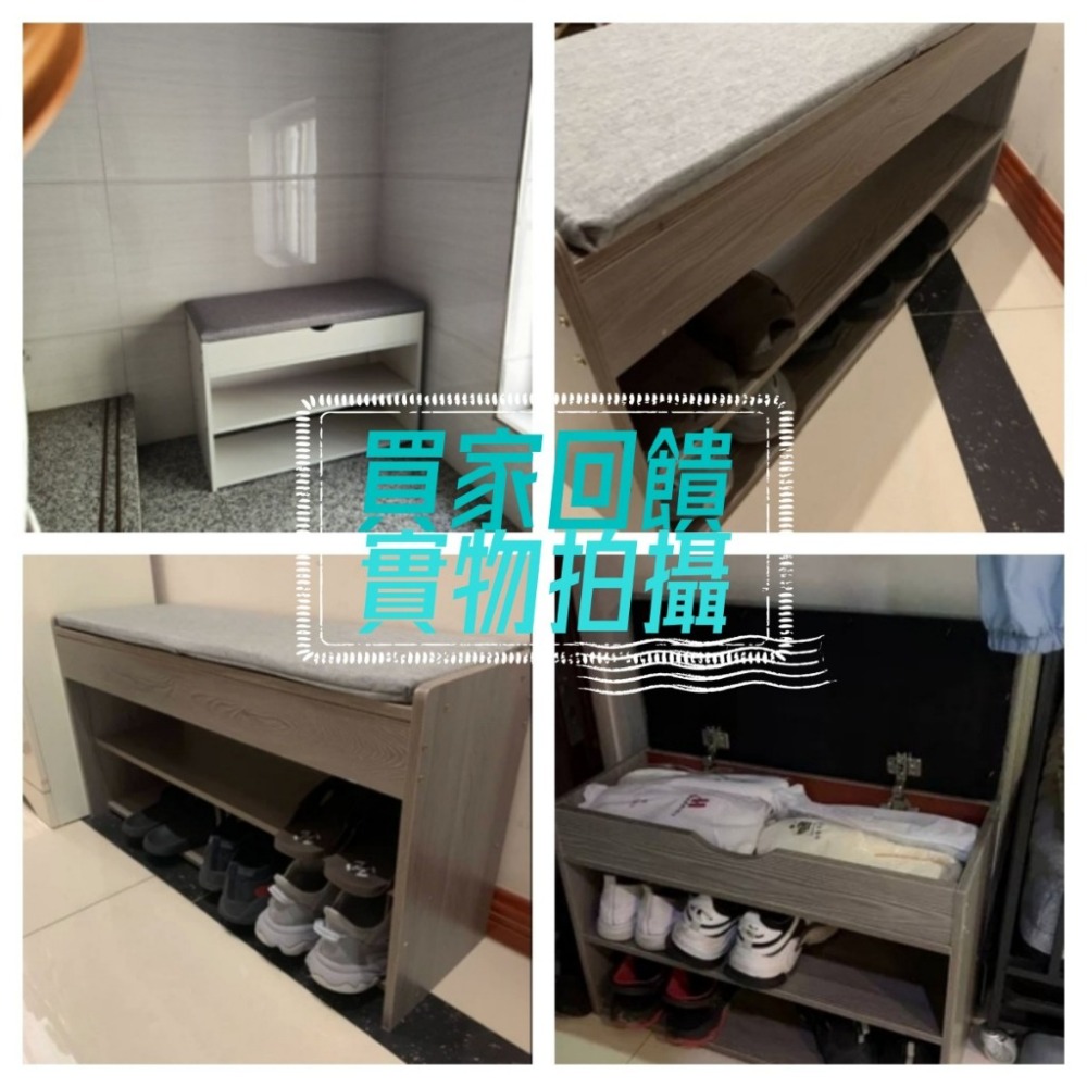 【台灣現貨】💖空間大 重點還能當椅子坐這穿舒適💖省空間神器💖家用門口簡易收納防塵經濟鞋櫃方便收納-細節圖7