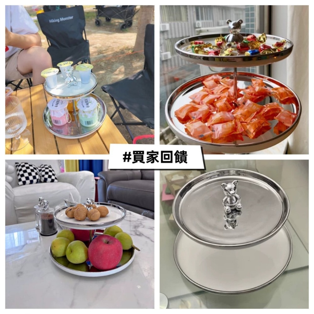 【台灣擺飾】現貨秒出🍬裝飾多層🍬糖果 水果盤🍇客廳 茶几 家用 零食盤 甜品ins風 點心盤-細節圖5