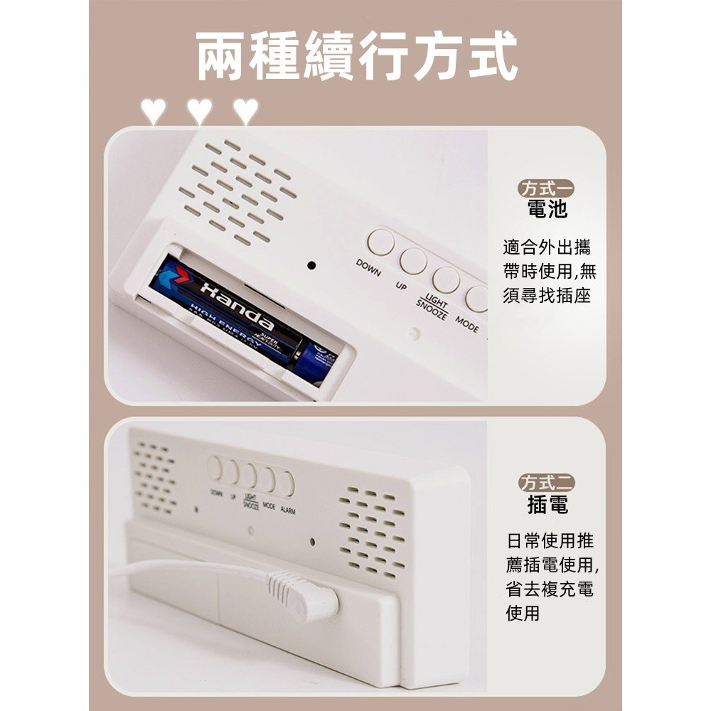 【台灣擺件】現貨秒出⬛夜光⬛鬧鐘錶擺⬜台式 擺件 靜音 簡約 高顏值 鐘錶 學生用 桌面 數字 電子時鐘-細節圖3