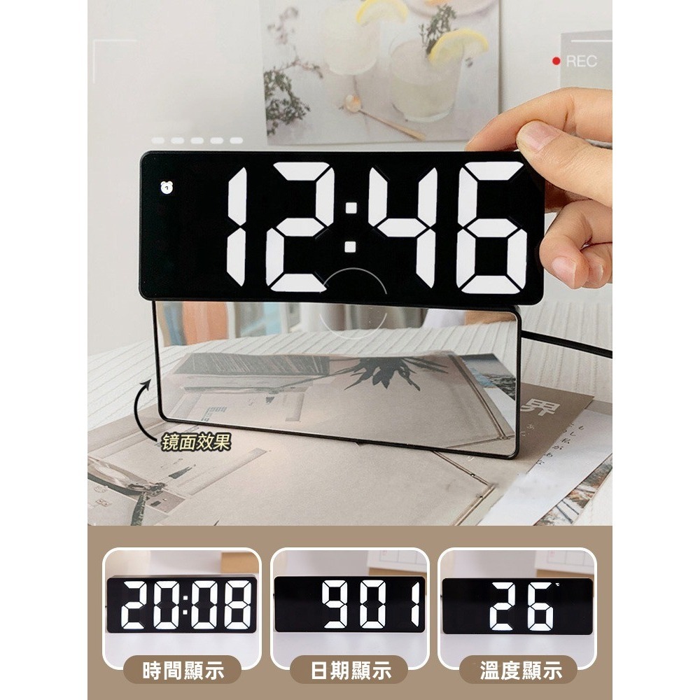 【台灣擺件】現貨秒出⬛夜光⬛鬧鐘錶擺⬜台式 擺件 靜音 簡約 高顏值 鐘錶 學生用 桌面 數字 電子時鐘-細節圖4