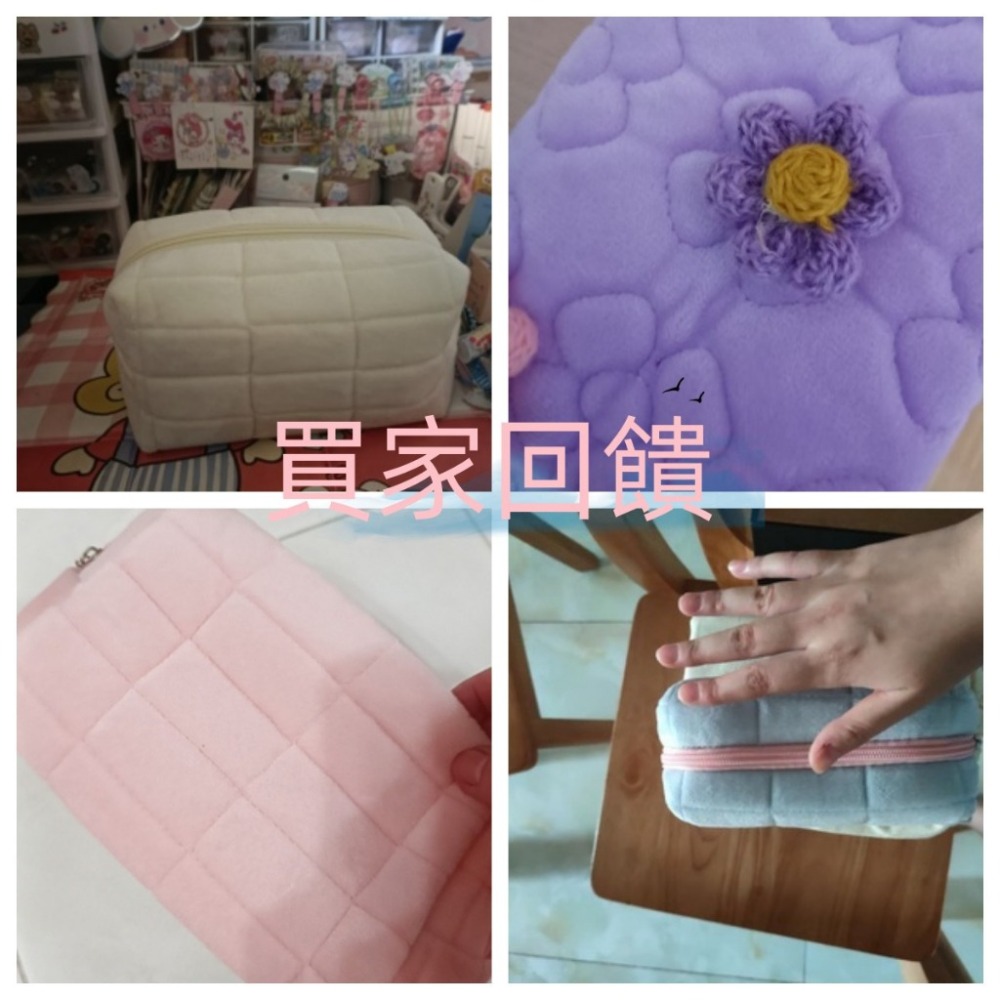 【台灣現貨】✅現貨👝ins韓版 化妝包👝 小眾 奶油麵包 大容量 便攜 化妝品化妝刷文具 收納 筆袋-細節圖4