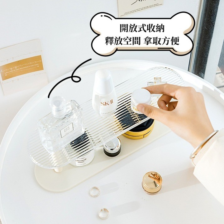 【台灣擺件】✅現貨秒出💞北歐風💞網美必備💞經典設計💞雙層疊加香水置物架風衛生間洗漱台整理架透明化妝品衣架收納架-細節圖2