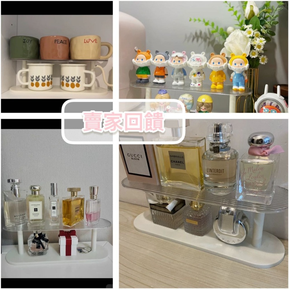 【台灣擺件】✅現貨秒出💞北歐風💞網美必備💞經典設計💞雙層疊加香水置物架風衛生間洗漱台整理架透明化妝品衣架收納架-細節圖3