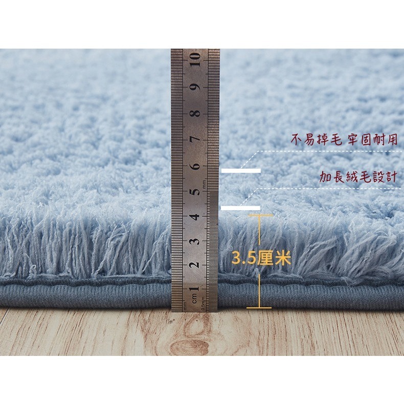 【台灣現貨】✅現貨😍毛毛毯💖網紅房間 產品拍攝 微電商用品 道具必備💖佈設圓形客廳臥室床邊女孩拍攝照片背景吊籃墊-細節圖5