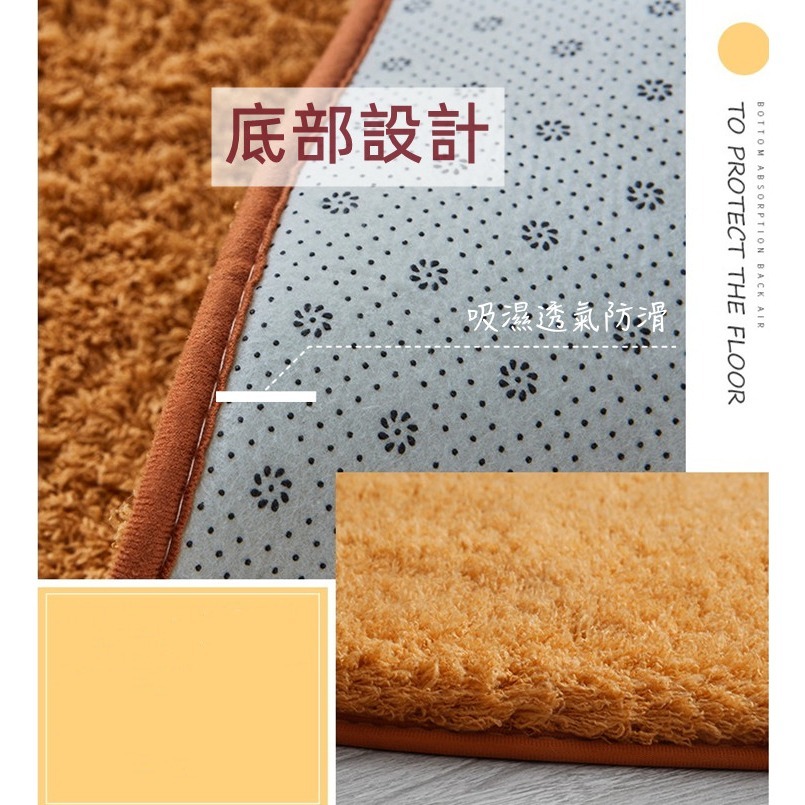 【台灣現貨】✅現貨😍毛毛毯💖網紅房間 產品拍攝 微電商用品 道具必備💖佈設圓形客廳臥室床邊女孩拍攝照片背景吊籃墊-細節圖6