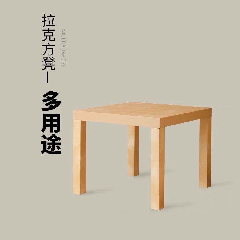 【台灣現貨】✅現貨⚡快速出貨⚡ 北歐簡約風🔥小桌桌 網紅 電微商拍攝 首選💥一ㄎ一雅同款💥 茶几 方型 方桌 實用-細節圖9