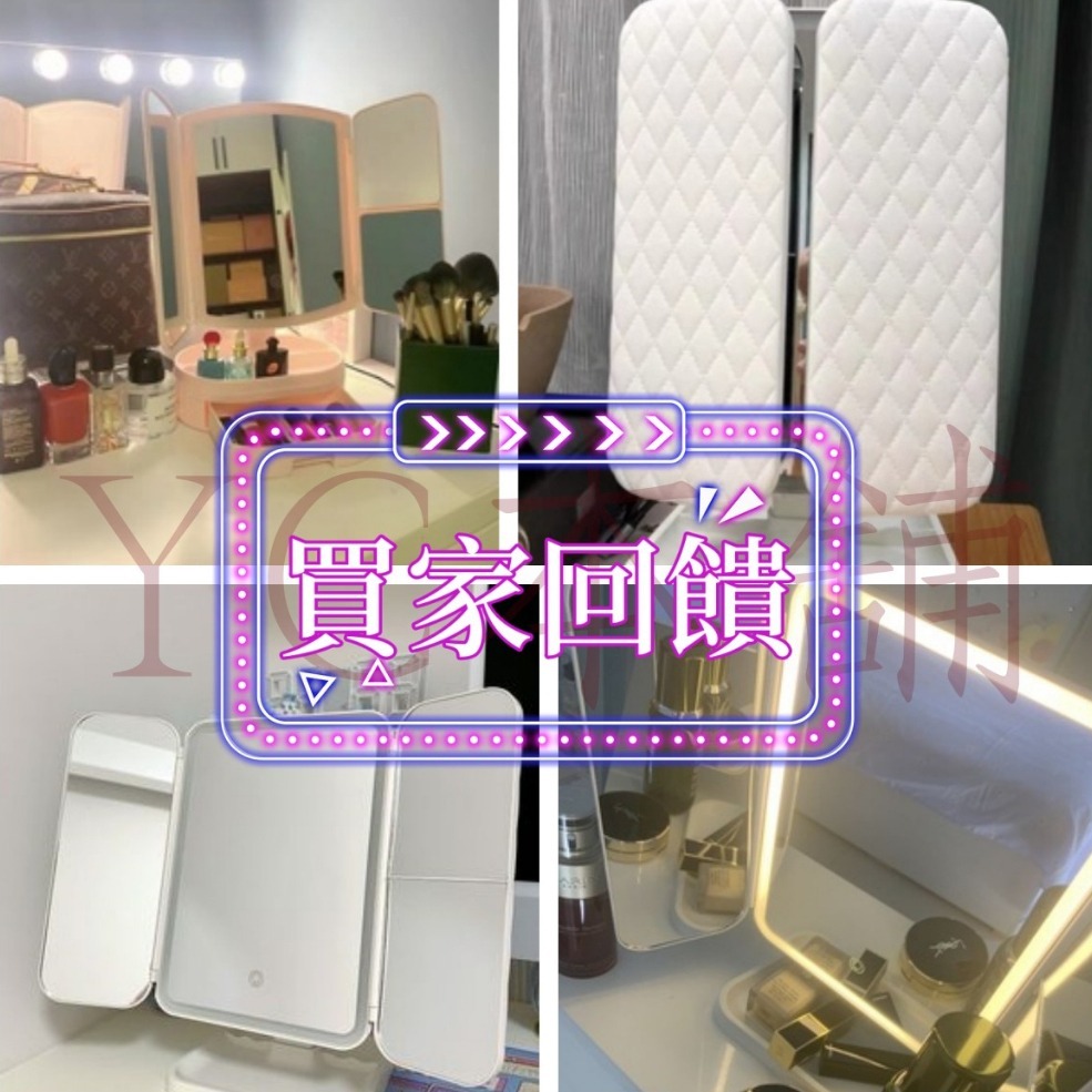 【台灣鏡飾】✅現貨🪞網美旅遊LED化妝鏡【北歐風】【小仙女專用】帶燈收納盒二合一體式折疊貝殼可鏡子梳妝仙女 K04-細節圖7