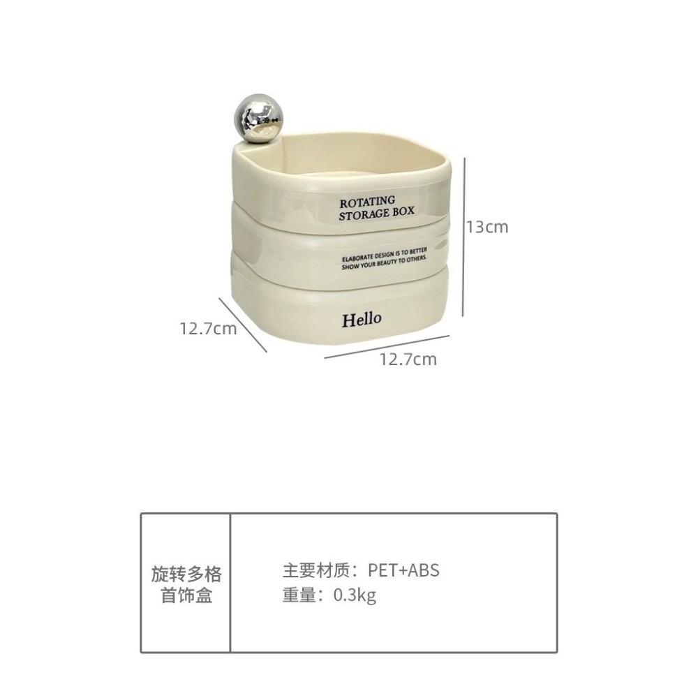 【台灣收納】✅現貨秒出ins風🤍🤍首飾盒可旋轉 多層 梳妝台 飾品耳環 戒指首飾品 桌面收納盒 A47-細節圖5