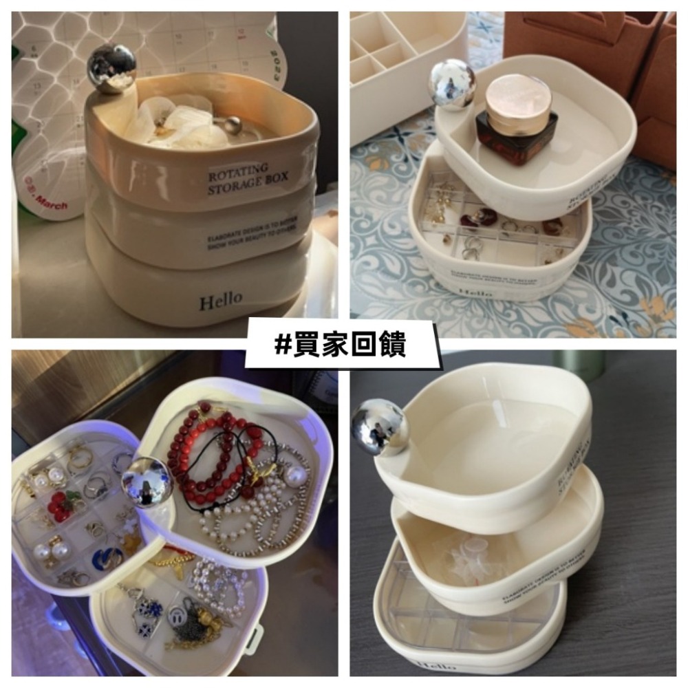 【台灣收納】✅現貨秒出ins風🤍🤍首飾盒可旋轉 多層 梳妝台 飾品耳環 戒指首飾品 桌面收納盒 A47-細節圖6