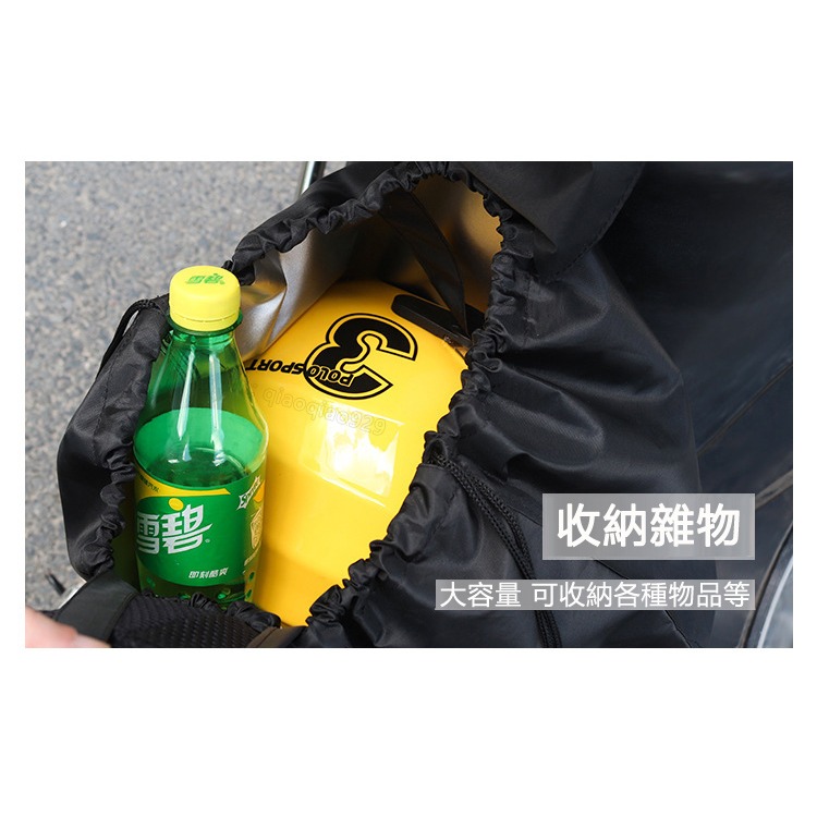 好品質加大款 安全帽收納袋🔥安全帽網袋 防水帽袋安全帽套 防雨衣防水袋收納袋雨鞋機車防水袋購物袋 安全帽收納袋安全帽袋-細節圖3