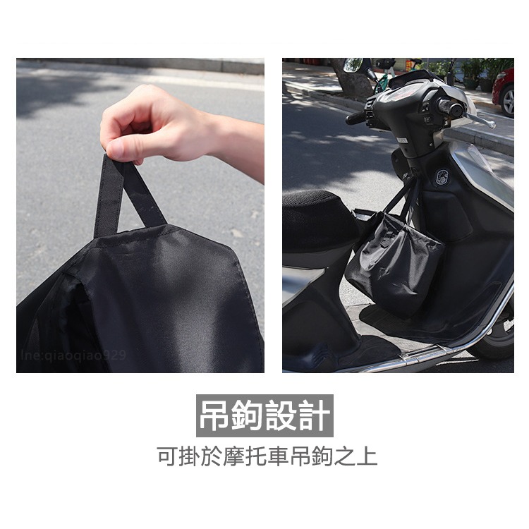 好品質加大款 安全帽收納袋🔥安全帽網袋 防水帽袋安全帽套 防雨衣防水袋收納袋雨鞋機車防水袋購物袋 安全帽收納袋安全帽袋-細節圖8