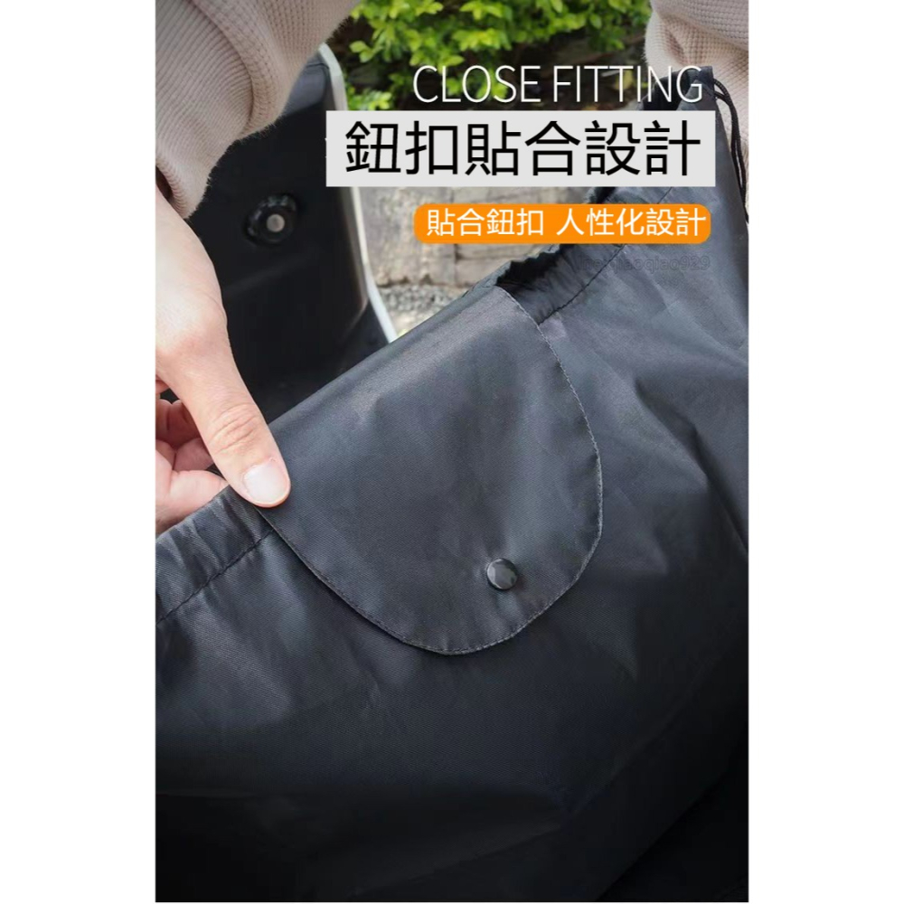 好品質加大款 安全帽收納袋🔥安全帽網袋 防水帽袋安全帽套 防雨衣防水袋收納袋雨鞋機車防水袋購物袋 安全帽收納袋安全帽袋-細節圖9