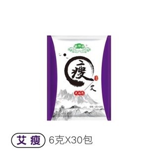 艾瘦30入/包 (推薦 膨脹的)