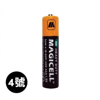 4號(MAGICELL電池)-4入