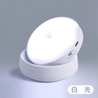 附磁吸底座USB充電式360度智能人體感應燈免安裝壁燈LED床頭燈小夜燈泡櫥櫃燈氛圍燈夜間感應燈節能燈磁吸感應燈走廊燈-規格圖10