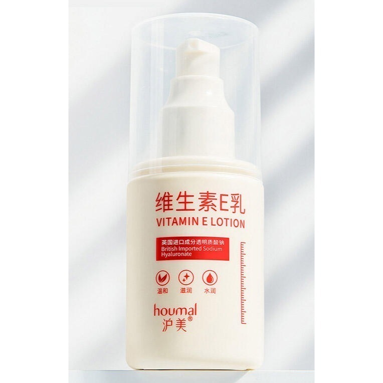 男女適用~維生素E乳100ml 面部補水保濕面霜身體乳滋潤乳液潤膚乳液 維生素E乳補水保濕面霜護手霜 全身可用身體乳霜-細節圖4