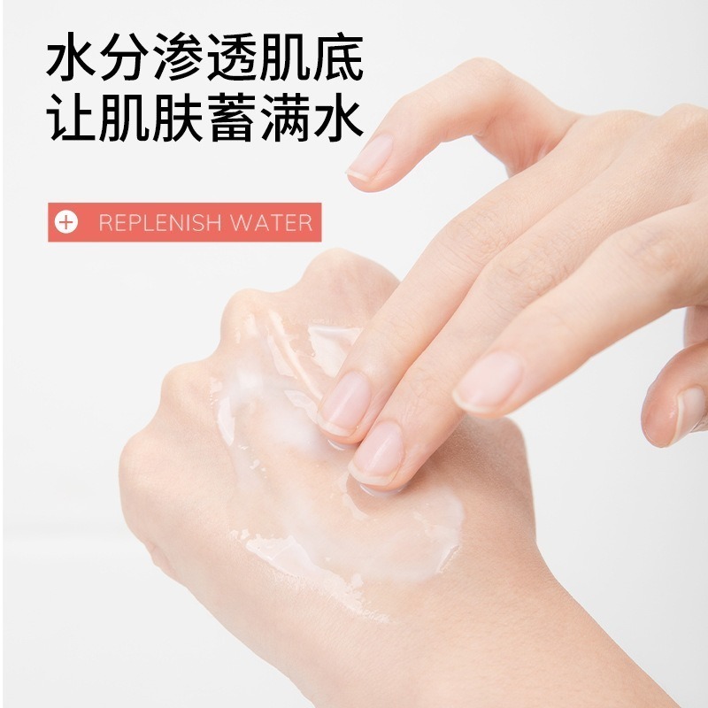 男女適用~維生素E乳100ml 面部補水保濕面霜身體乳滋潤乳液潤膚乳液 維生素E乳補水保濕面霜護手霜 全身可用身體乳霜-細節圖6