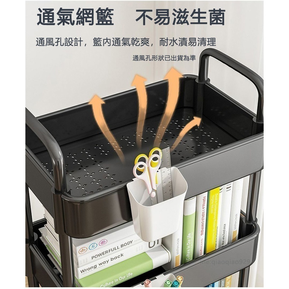 置物手推車 多層推車🔥收納推車 美髮工作車 置物推車工具車 分層收納架書架置物車 置物籃 手扶推車 置物架三四層推車-細節圖5