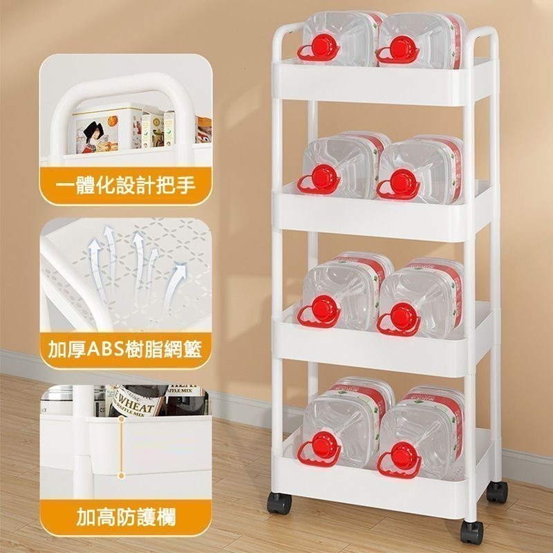 置物手推車 多層推車🔥收納推車 美髮工作車 置物推車工具車 分層收納架書架置物車 置物籃 手扶推車 置物架三四層推車-細節圖6