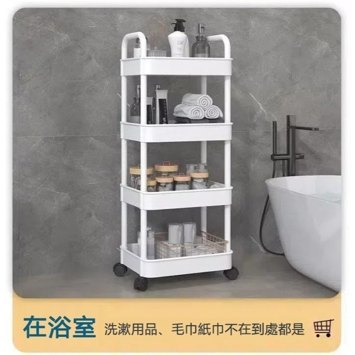 置物手推車 多層推車🔥收納推車 美髮工作車 置物推車工具車 分層收納架書架置物車 置物籃 手扶推車 置物架三四層推車-細節圖10