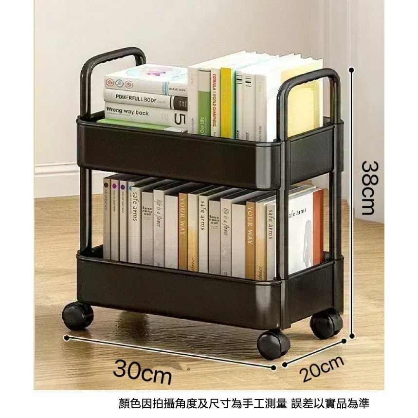 置物手推車 多層推車🔥收納推車 美髮工作車 置物推車工具車 分層收納架書架置物車 置物籃 手扶推車 置物架三四層推車-規格圖11
