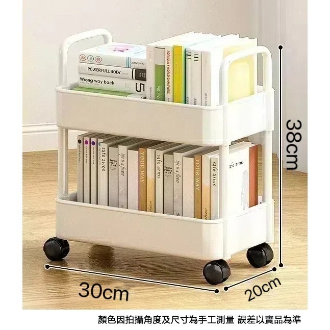 置物手推車 多層推車🔥收納推車 美髮工作車 置物推車工具車 分層收納架書架置物車 置物籃 手扶推車 置物架三四層推車-規格圖11