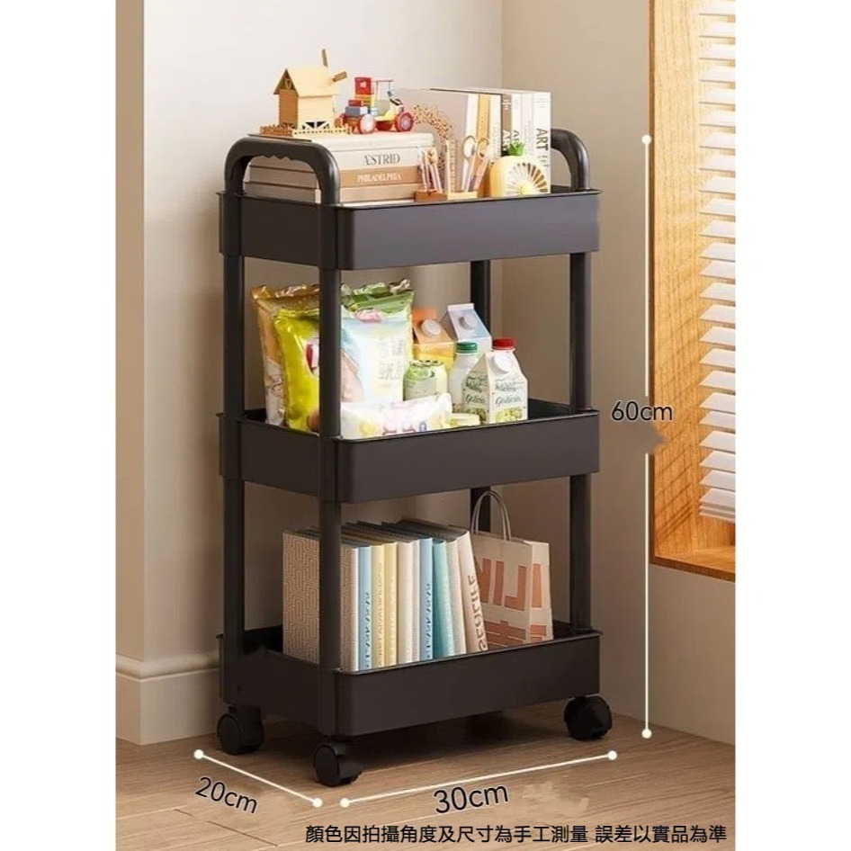 置物手推車 多層推車🔥收納推車 美髮工作車 置物推車工具車 分層收納架書架置物車 置物籃 手扶推車 置物架三四層推車-規格圖11