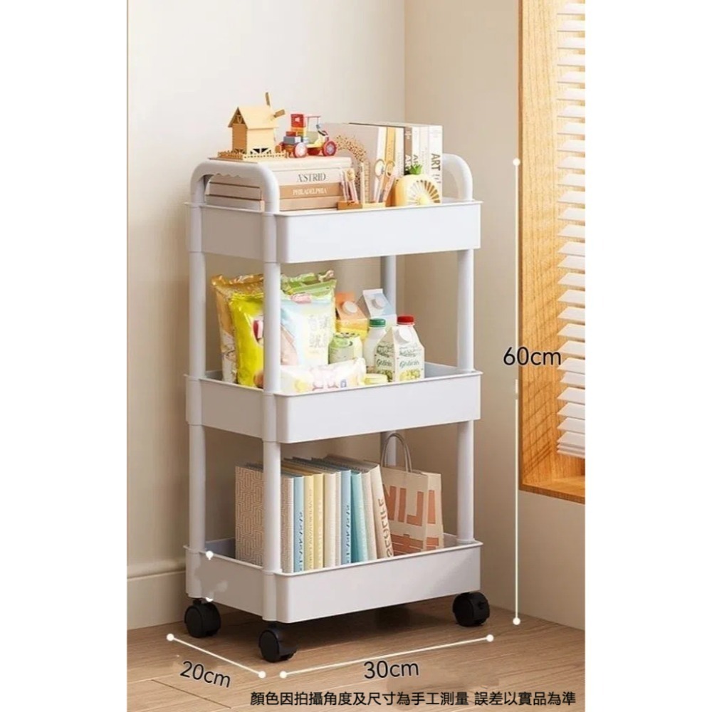 置物手推車 多層推車🔥收納推車 美髮工作車 置物推車工具車 分層收納架書架置物車 置物籃 手扶推車 置物架三四層推車-規格圖11