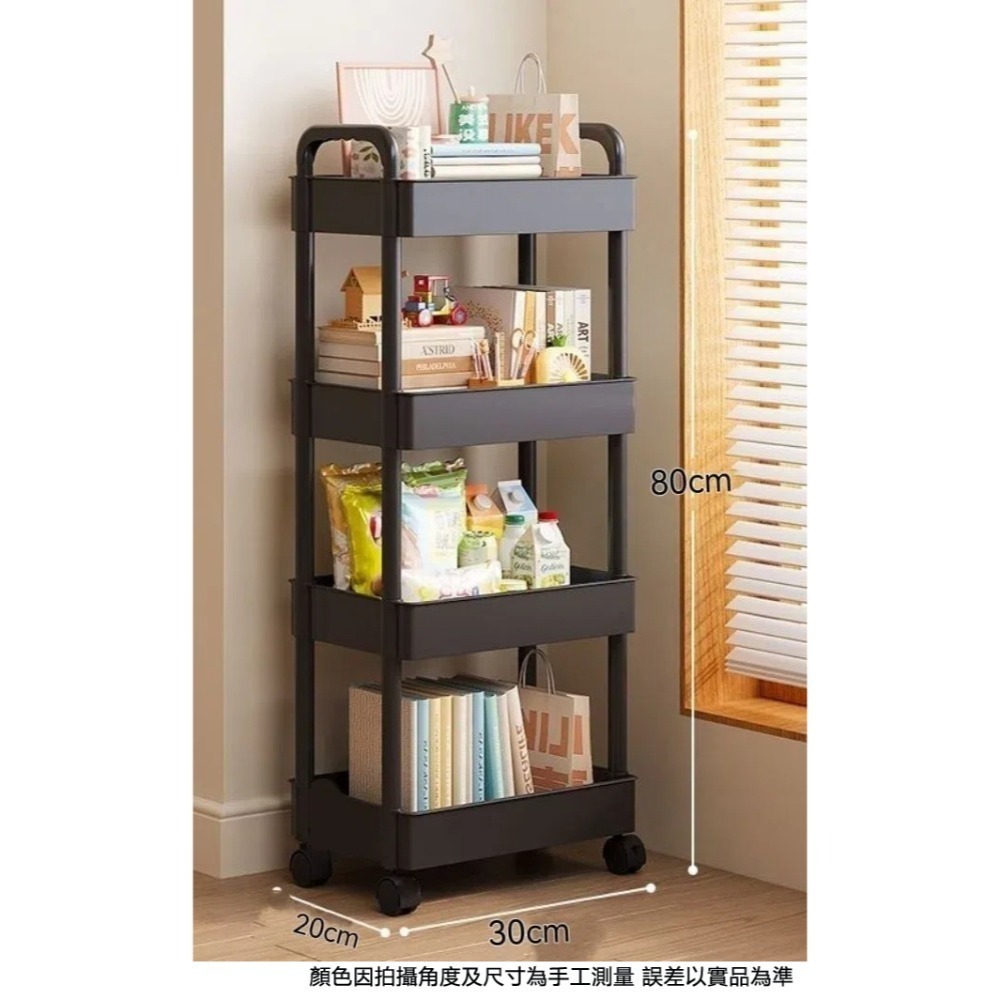 置物手推車 多層推車🔥收納推車 美髮工作車 置物推車工具車 分層收納架書架置物車 置物籃 手扶推車 置物架三四層推車-規格圖11