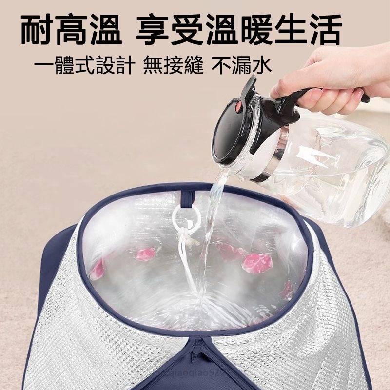 全包覆蒸氣泡腳袋🔥摺疊泡腳桶 熱敷泡腳袋 冷熱水袋熱敷袋 折疊桶 便攜洗腳盆足浴袋泡腳桶水桶泡腳機足浴桶 泡腳盆泡腳包-細節圖6