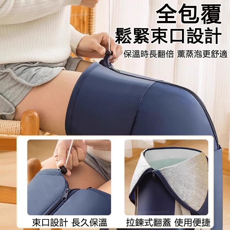 全包覆蒸氣泡腳袋🔥摺疊泡腳桶 熱敷泡腳袋 冷熱水袋熱敷袋 折疊桶 便攜洗腳盆足浴袋泡腳桶水桶泡腳機足浴桶 泡腳盆泡腳包-細節圖7