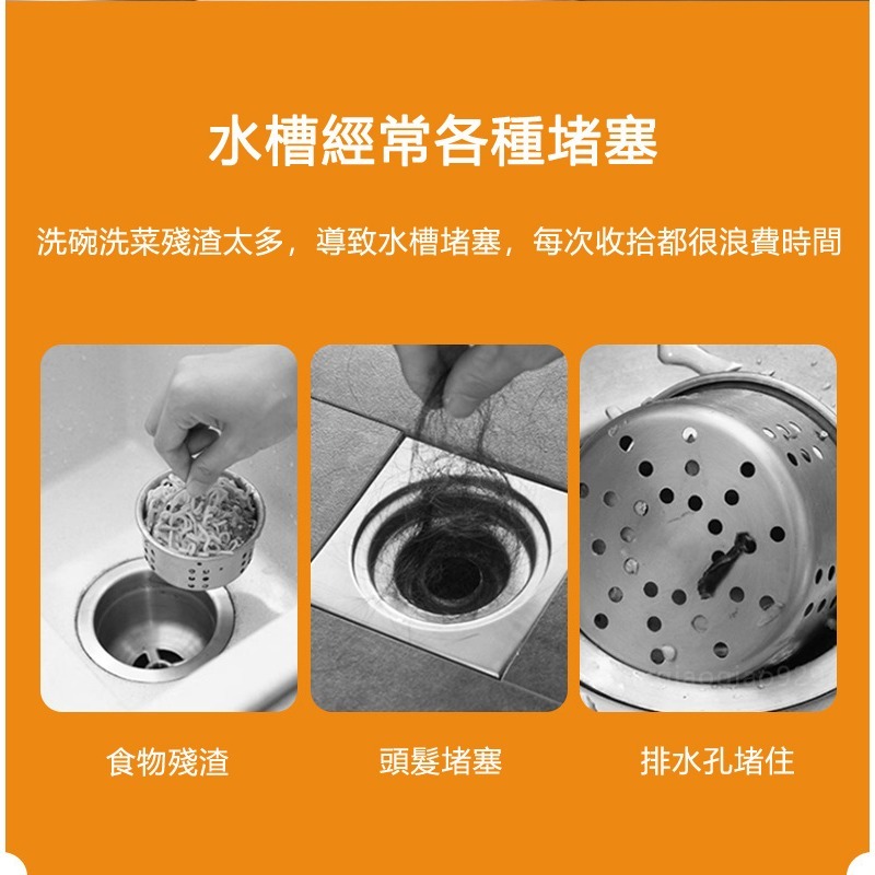 水槽過濾網🔥浴室廚房排水口過濾網 流理臺濾水網 濾渣網 拋棄式水槽濾網 排水孔過濾網一次性流理台濾水網 菜渣過濾網子-細節圖8