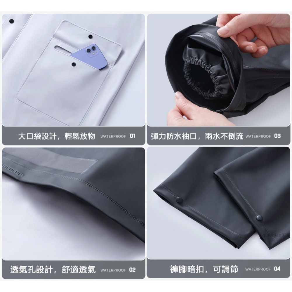 加強零滲透 加厚PVC雨衣🔥兩件式機車雨衣 摩托車戶外雨衣兩截式分體式雨衣 反光雨衣服褲子兩件套雨褲防水防風雨衣套裝-細節圖3