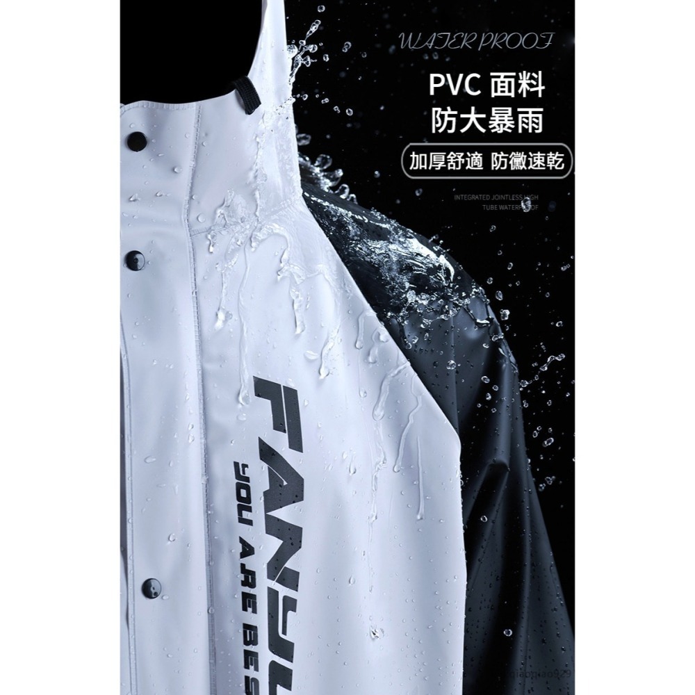 加強零滲透 加厚PVC雨衣🔥兩件式機車雨衣 摩托車戶外雨衣兩截式分體式雨衣 反光雨衣服褲子兩件套雨褲防水防風雨衣套裝-細節圖9