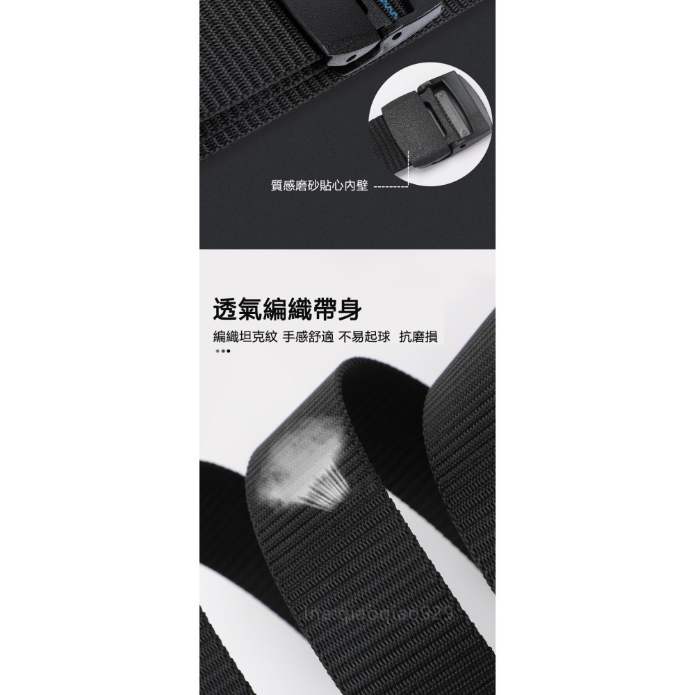 男女適用 可過安檢無金屬設計腰帶🔥休閒無孔POM腰帶戰術腰帶帆布腰帶 簡約皮帶工作腰帶尼龍腰帶 休閒素面皮帶男士腰帶-細節圖5