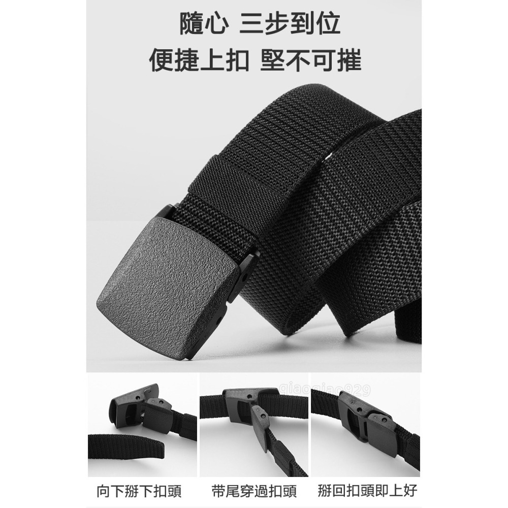 男女適用 可過安檢無金屬設計腰帶🔥休閒無孔POM腰帶戰術腰帶帆布腰帶 簡約皮帶工作腰帶尼龍腰帶 休閒素面皮帶男士腰帶-細節圖6
