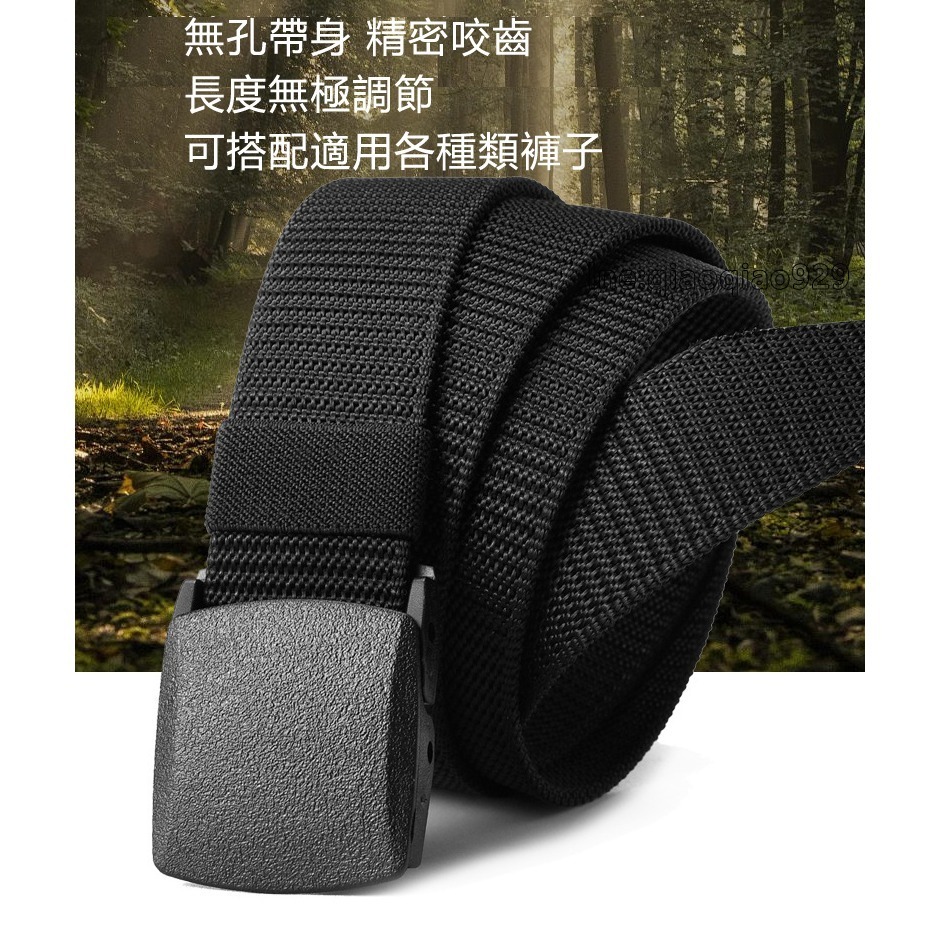 男女適用 可過安檢無金屬設計腰帶🔥休閒無孔POM腰帶戰術腰帶帆布腰帶 簡約皮帶工作腰帶尼龍腰帶 休閒素面皮帶男士腰帶-細節圖9