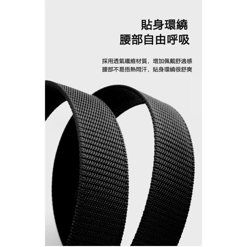 男女適用 可過安檢無金屬設計腰帶🔥休閒無孔POM腰帶戰術腰帶帆布腰帶 簡約皮帶工作腰帶尼龍腰帶 休閒素面皮帶男士腰帶-細節圖10