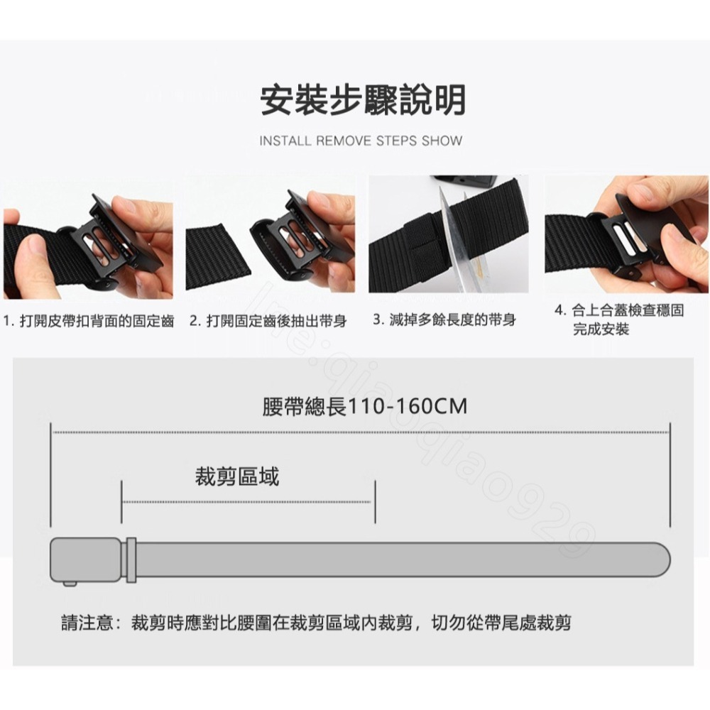 男女適用 可過安檢無金屬設計腰帶🔥休閒無孔POM腰帶戰術腰帶帆布腰帶 簡約皮帶工作腰帶尼龍腰帶 休閒素面皮帶男士腰帶-細節圖11