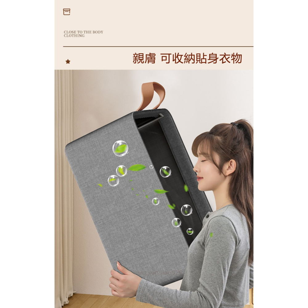 升級鋼架 陽離子衣物摺疊收納箱🔥折疊鋼架收納盒儲物箱衣物整理箱 衣櫃收納箱子衣物籃儲物箱防塵箱 鐵架收納箱抽屜收納箱-細節圖7