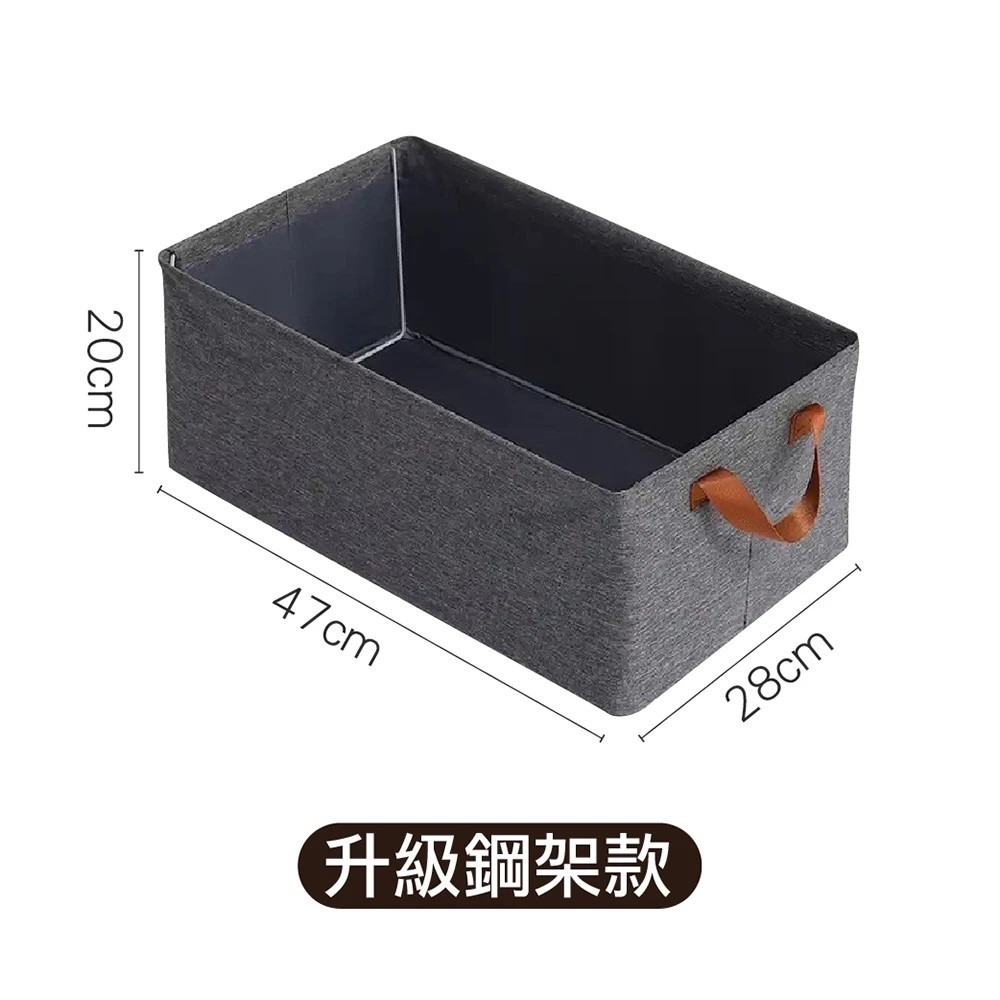 升級鋼架 陽離子衣物摺疊收納箱🔥折疊鋼架收納盒儲物箱衣物整理箱 衣櫃收納箱子衣物籃儲物箱防塵箱 鐵架收納箱抽屜收納箱-規格圖11