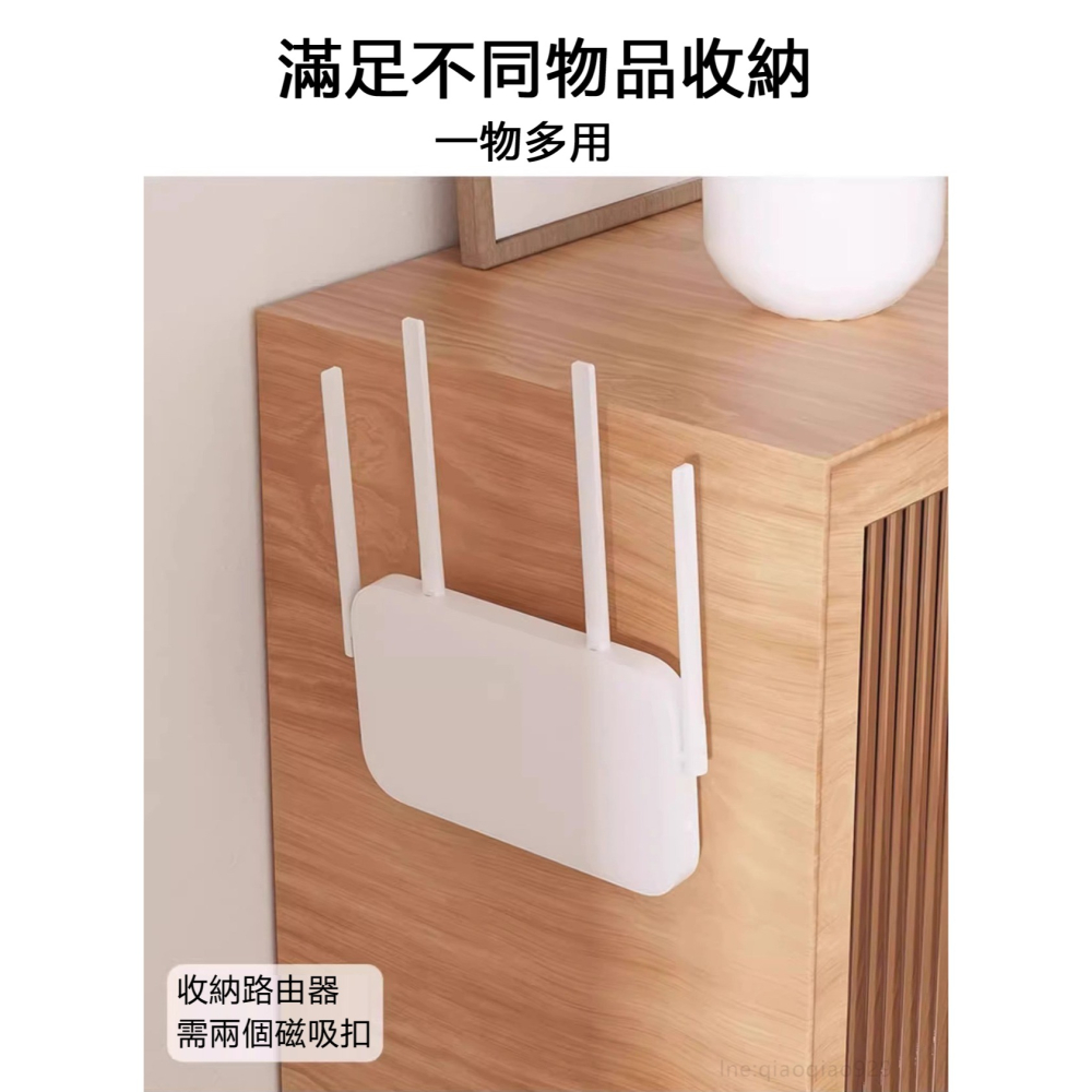 免打孔磁吸壁掛貼🔥收納磁鐵貼片 遙控器收納座磁吸貼 牆壁貼磁鐵貼 磁吸扣環無痕貼片 強力磁貼磁吸掛鉤居家收納插座貼片-細節圖4