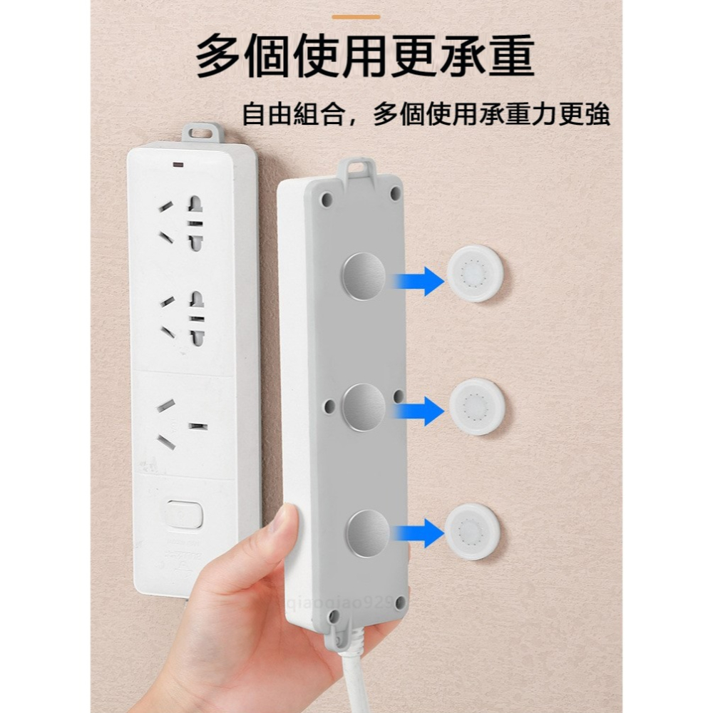 免打孔磁吸壁掛貼🔥收納磁鐵貼片 遙控器收納座磁吸貼 牆壁貼磁鐵貼 磁吸扣環無痕貼片 強力磁貼磁吸掛鉤居家收納插座貼片-細節圖6