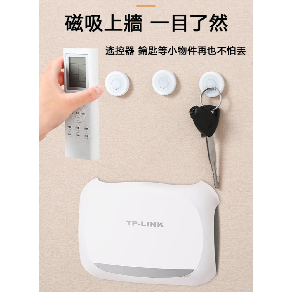 免打孔磁吸壁掛貼🔥收納磁鐵貼片 遙控器收納座磁吸貼 牆壁貼磁鐵貼 磁吸扣環無痕貼片 強力磁貼磁吸掛鉤居家收納插座貼片-細節圖8